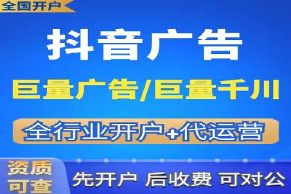 某某企业SEM营销案例解析：SEM在零售行业的成功运用